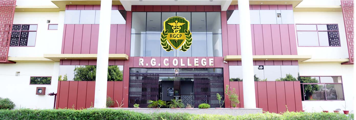 R.G. College of Pharmacy, Sasni Image