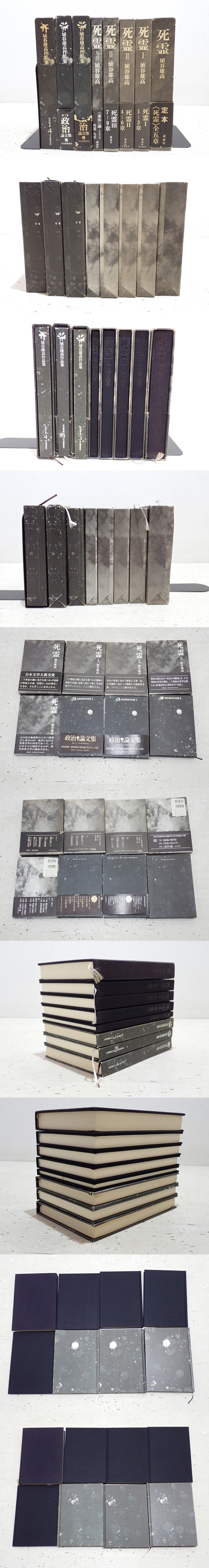 此商品圖像無法被轉載請進入原始網查看
