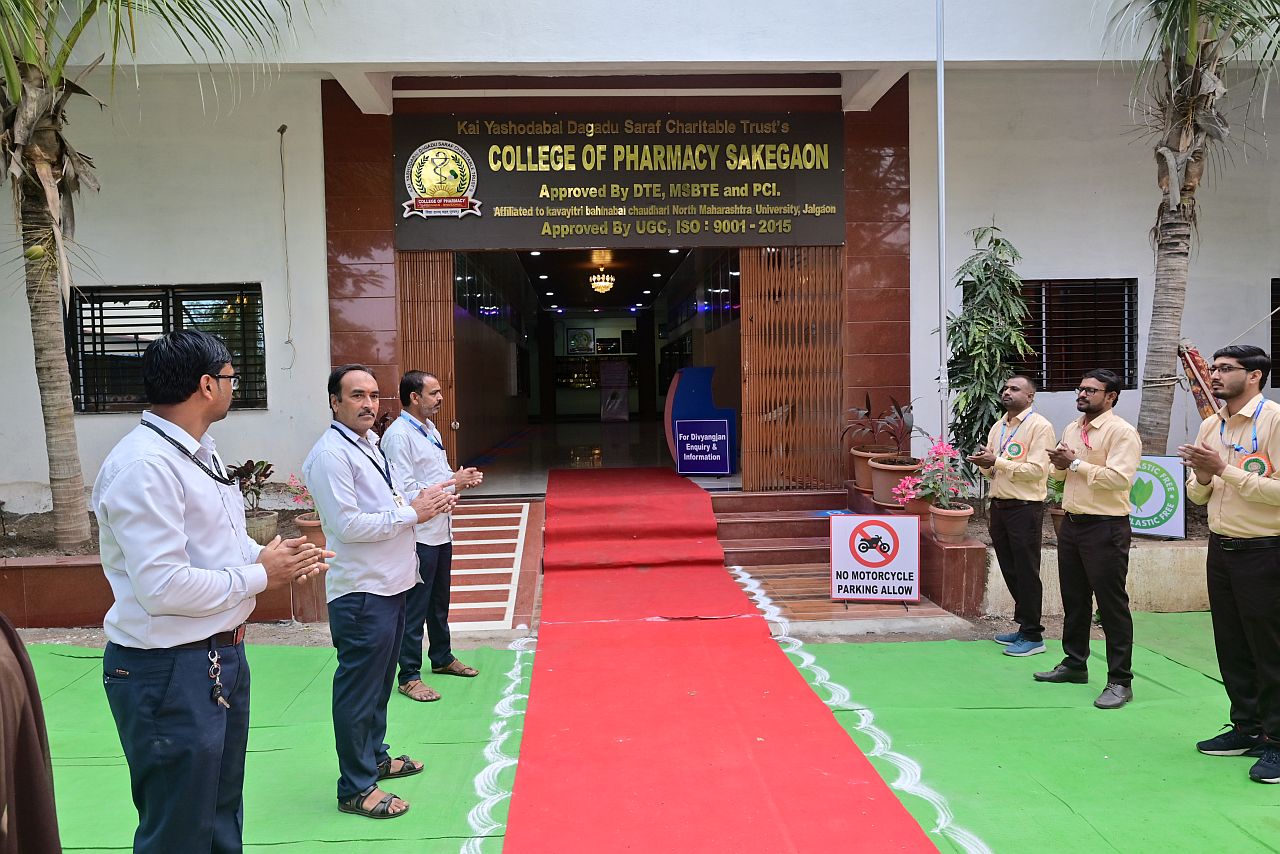 KYDSCT's College of Pharmacy, Bhusawal Image