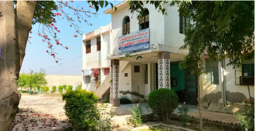 Parmanand College Of Technology, Sriganganagar
