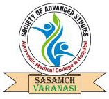 SAS Ayurvedic Medical College and Hospital, Varanasi