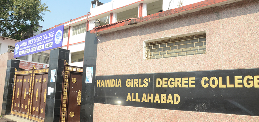 Hamidia Girls Degree College, Prayagraj