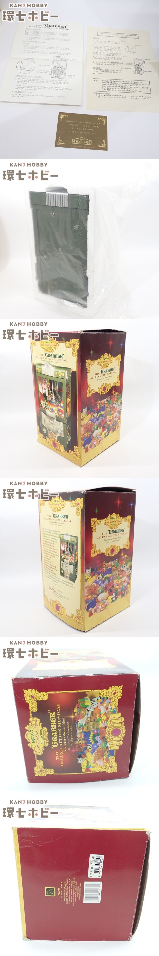 此商品圖像無法被轉載請進入原始網查看