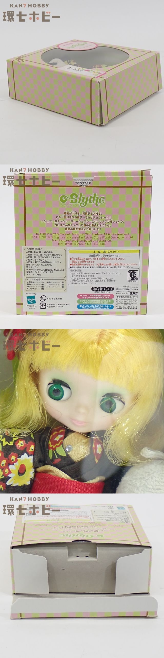 此商品圖像無法被轉載請進入原始網查看