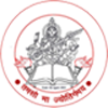 Shri Sankirtan Brahmcharya Ashram Sanskrit Mahavidyalaya, Allahabad