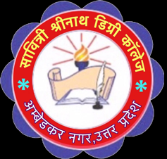 Savitri Shri Nath Degree College, Ambedkar Nagar