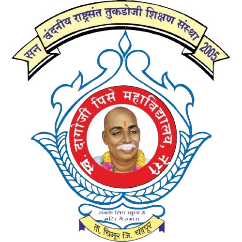 Swargiya Dagoji Pise Mahavidyalaya, Chandrapur