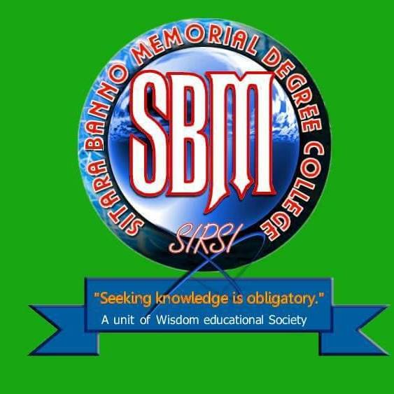 Sitara Banno Memorial Degree College, Sambhal