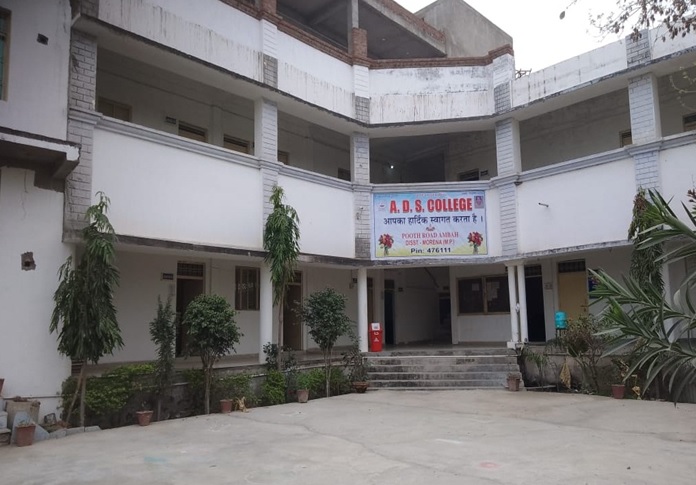 A D S College Of Nursing, Ambah