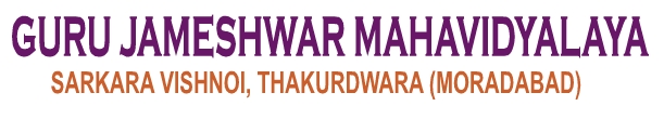 Guru Jameshwar Mahavidyalaya, Moradabad