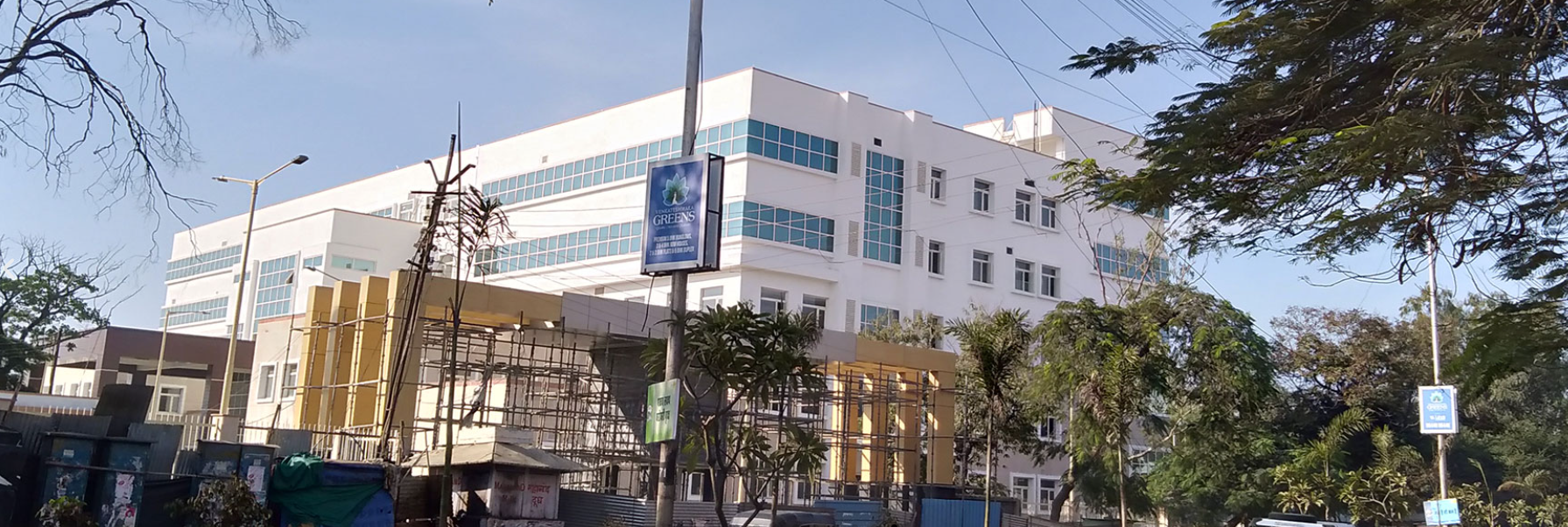 Vilasrao Deshmukh Government Medical College, Latur