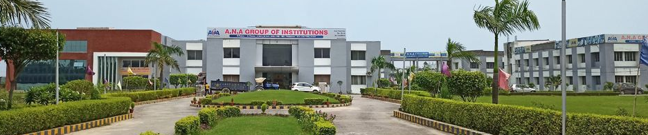 A.N.A Group of Institutions, Bareilly Image