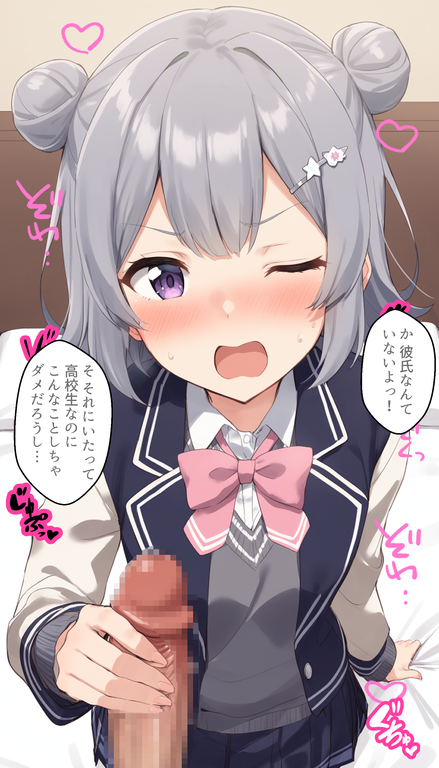 【小春六花】お兄ちゃんに犯される立花ちゃん by KAI-ART with impregnation, fertilization