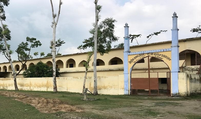 Siddique Ahmad P.G College, Deoria Image
