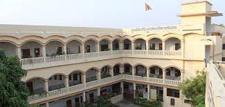 Saraswati Vidya Mandir Mahila Mahavidyalaya, Gorakhpur Image