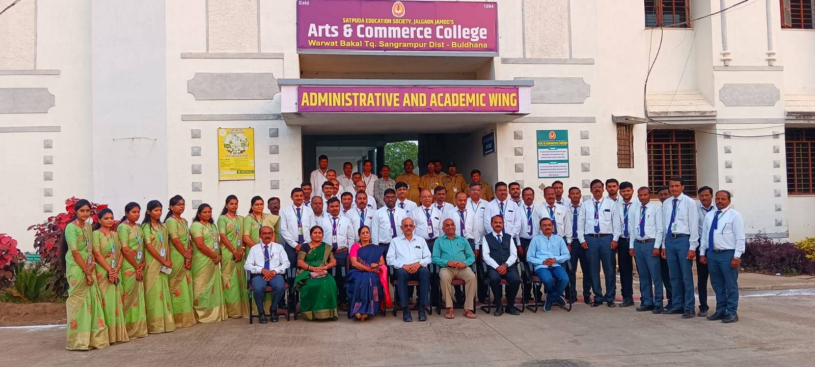 Arts and Commerce College, Buldhana