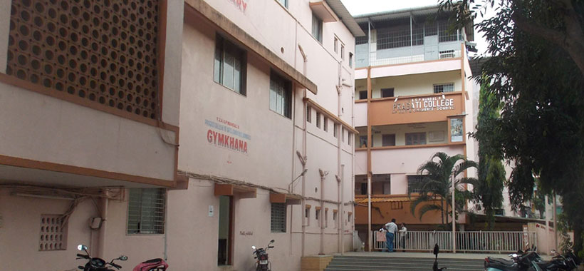 Pragati College of Arts and Commerce, Thane Image