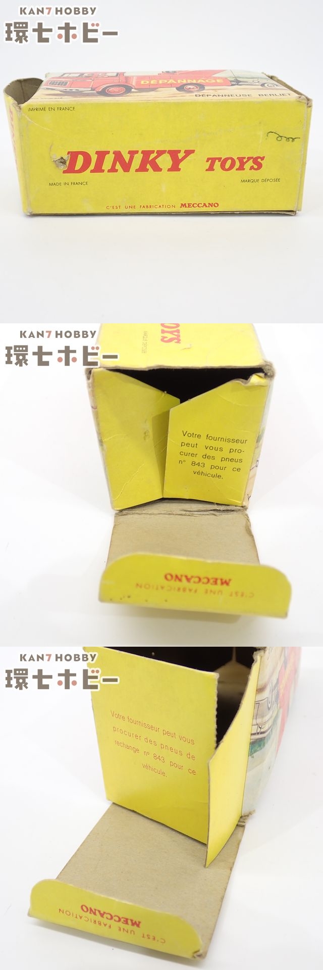 此商品圖像無法被轉載請進入原始網查看