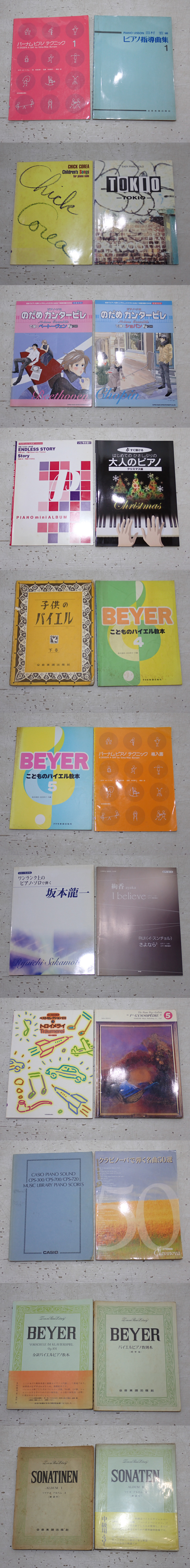 https://www.dropbox.com/scl/fi/bmw8f3dhdcygcfjs0jgdh/3.jpg?rlkey=mx1tx6w5b7r87rw4oyzer2q19&dl=0