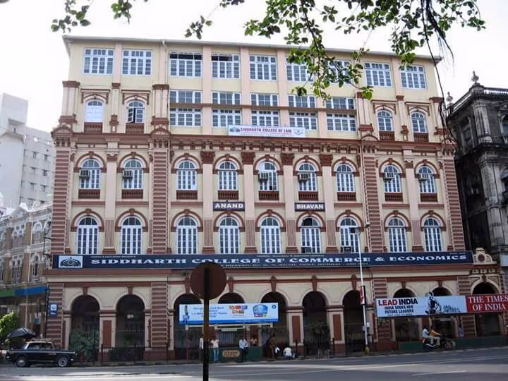 Siddharth College of Commerce and Economics, Mumbai