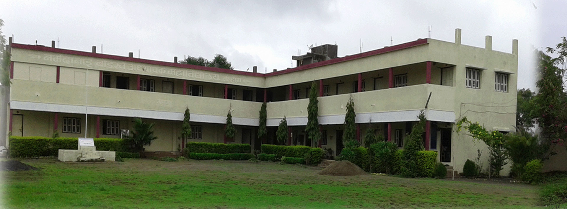 Late Narmadabai Bodkhe Adhyapak Mahavidyalaya, Akola