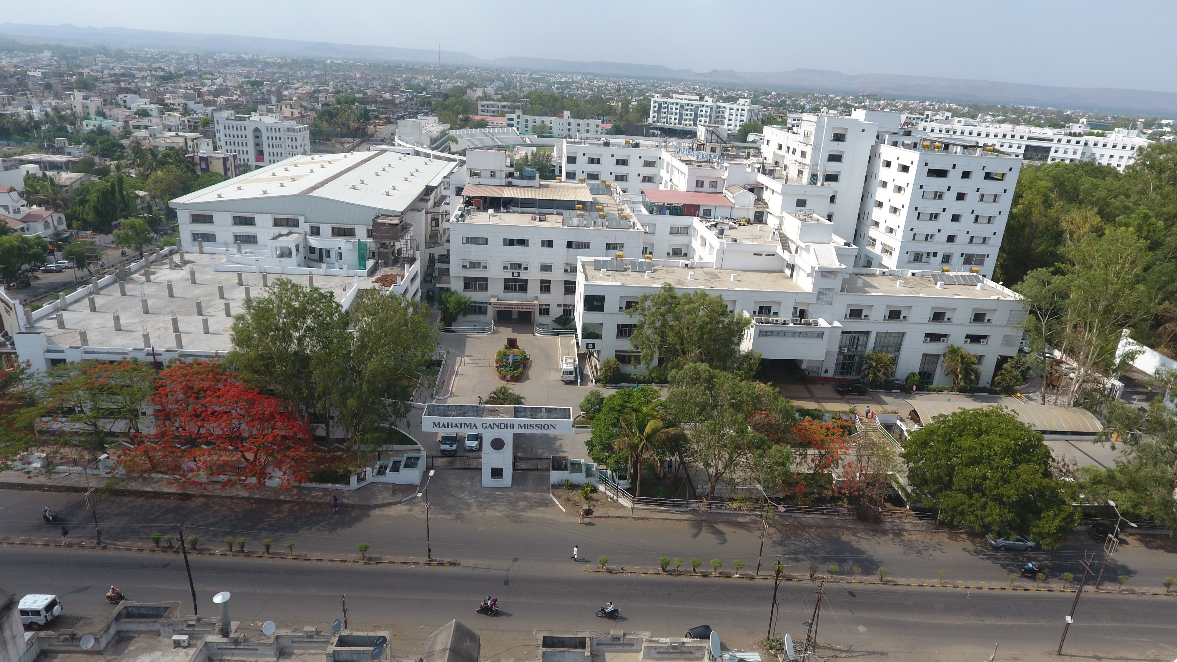 MGMs School of Biomedical Sciences, Aurangabad