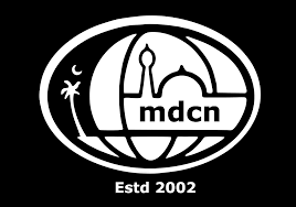 Malik Deenar Charitable Hospital School Of Nursing, Kasaragod