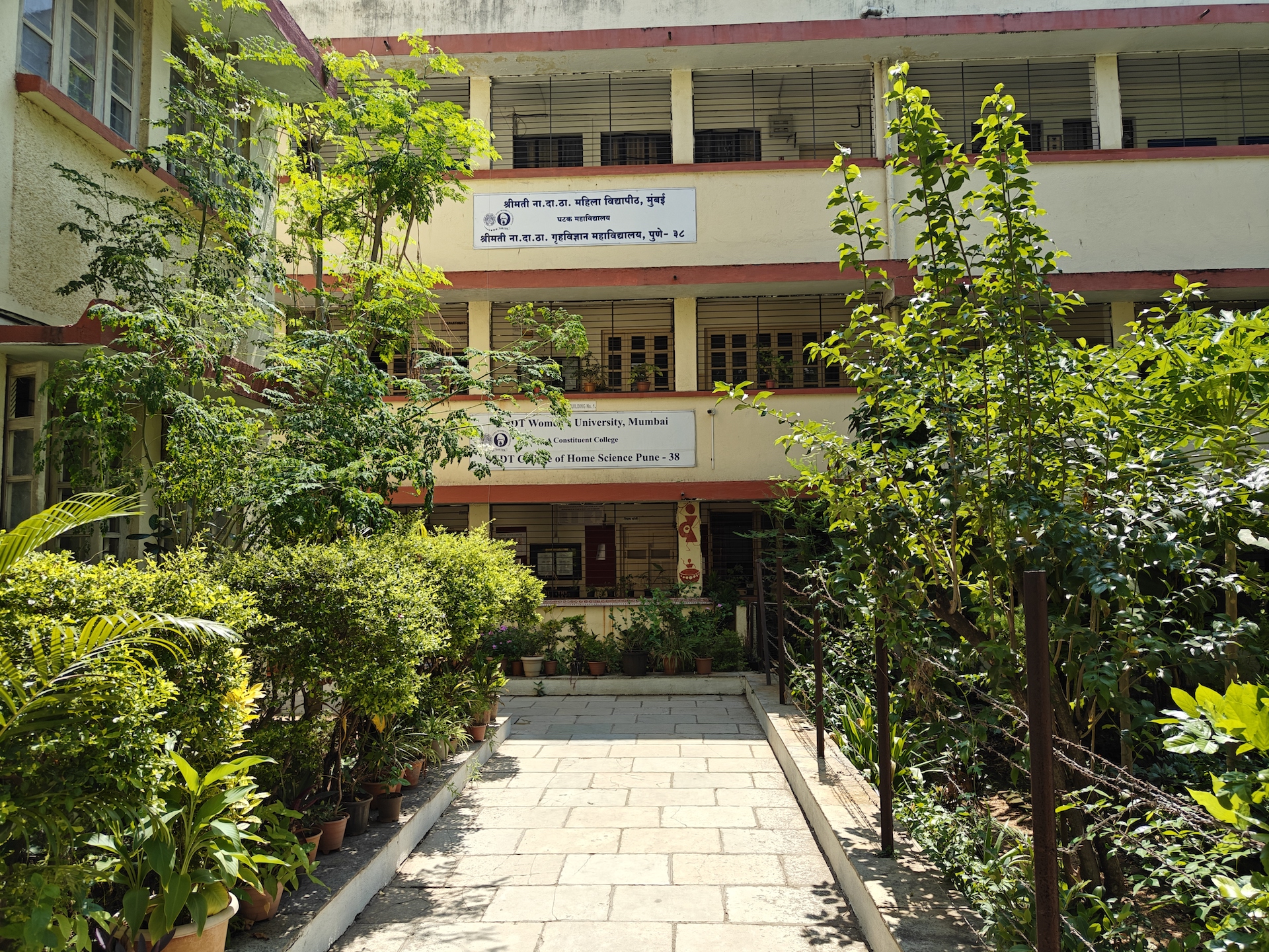 SNDT College Of Home Science, Pune