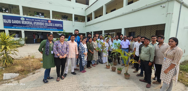 Rajib Gandhi Memorial Ayurvedic College and Hospital, 24 Parganas (n)