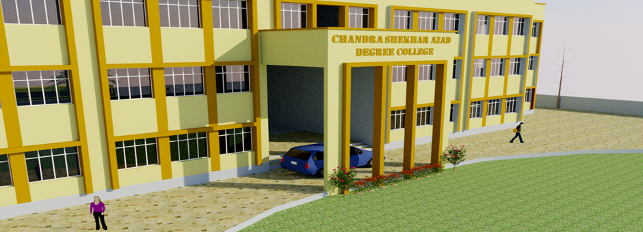 Chandra Shekhar Azad Degree College, Lakhimpur Image