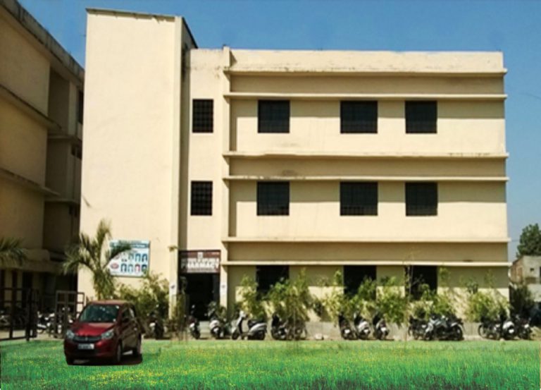BCYRC Institute of Pharmacy, Nagpur Image