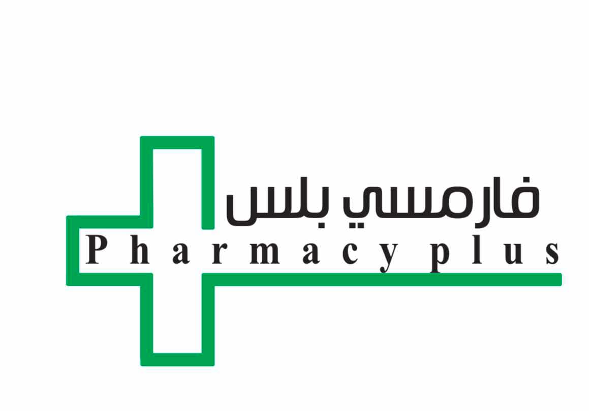 Pharmacy plus