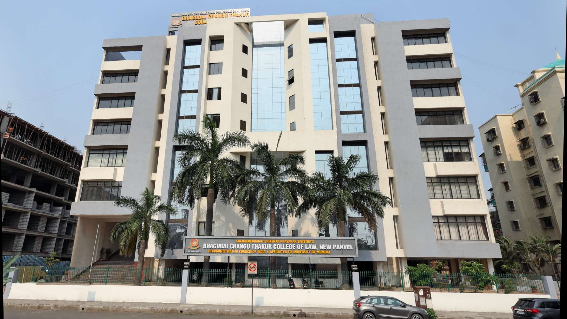 Bhagubai Changu Thakur College of Law, Raigad