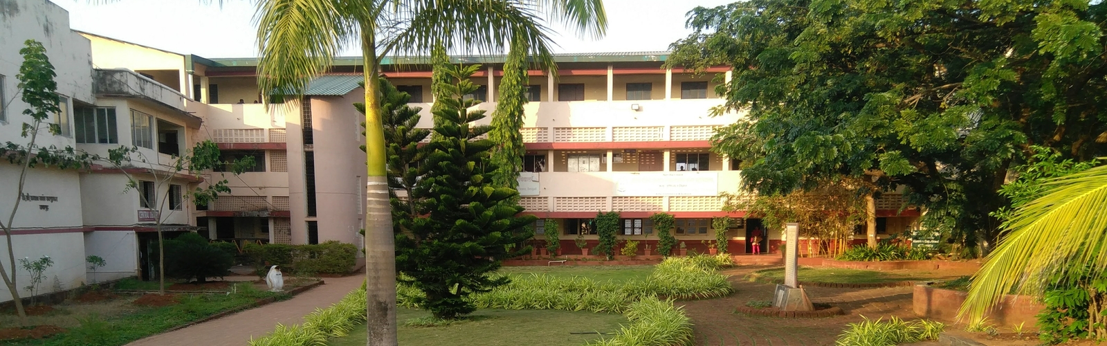 Devgad College, Sindhudurg