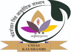 Chandra Shekhar Singh Ayurvedic Sansthan, Allahabad
