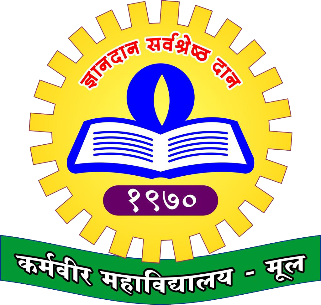 Karmavir Mahavidyalaya, Chandrapur