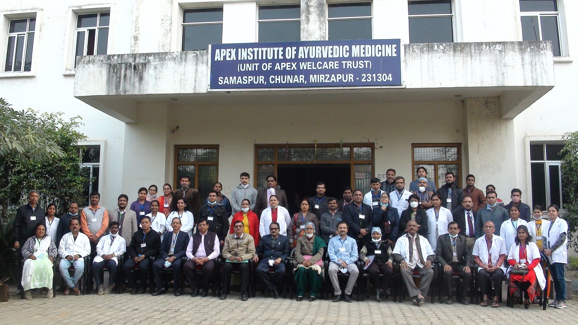 Apex Institute of Ayurvedic Medicine and Hospital, Mirzapur Image