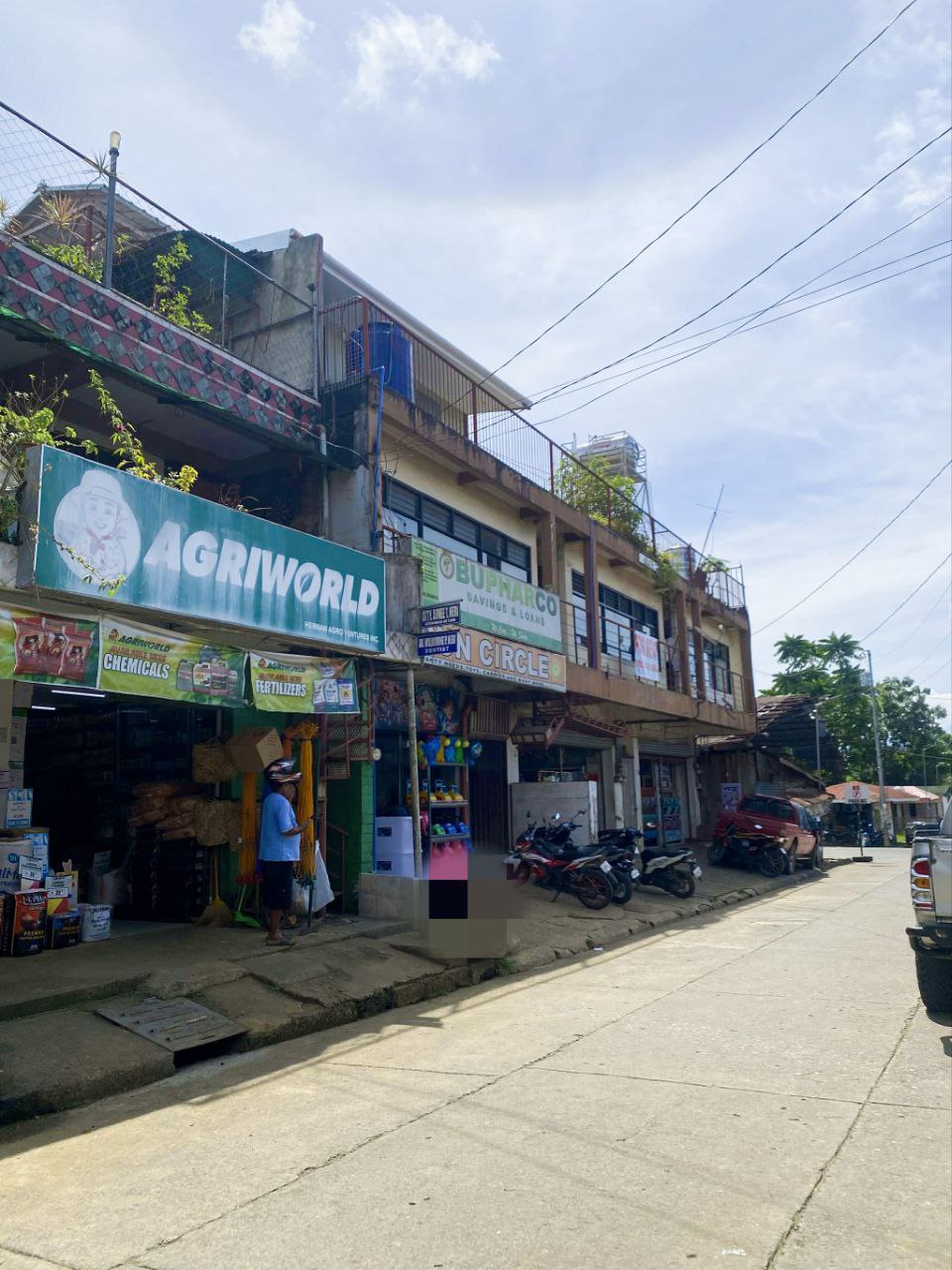 Aglayan Branch Photo 1