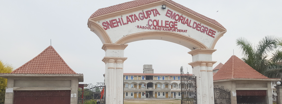 Snehlata Gupta Memorial Degree College, Kanpur Image