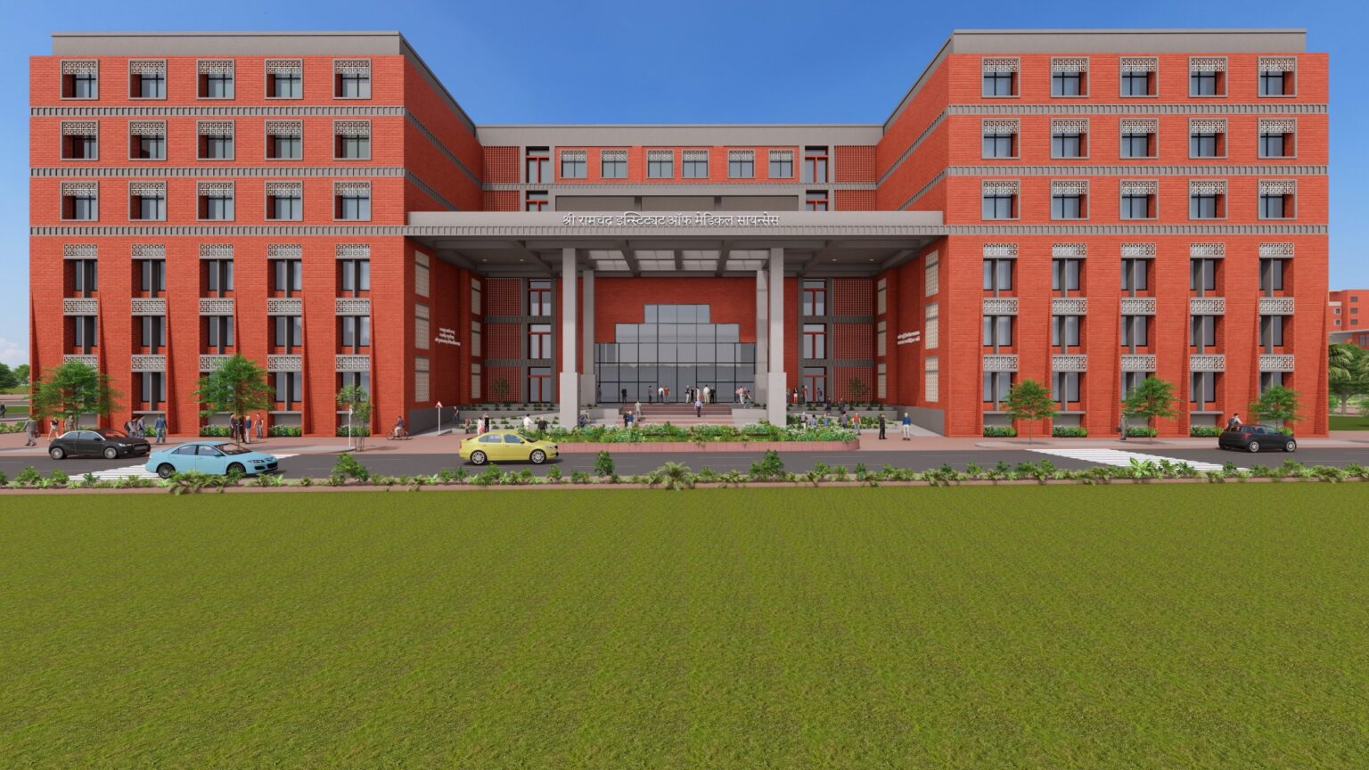 R. K. Damani Medical College, Shri Ramchandra Institute of Medical Sciences, Aurangabad Image