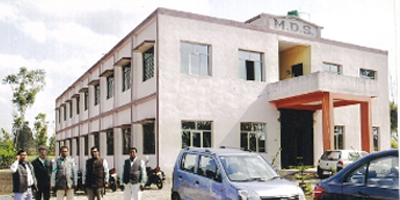 MDS Girls College of Education, Bijnor Image