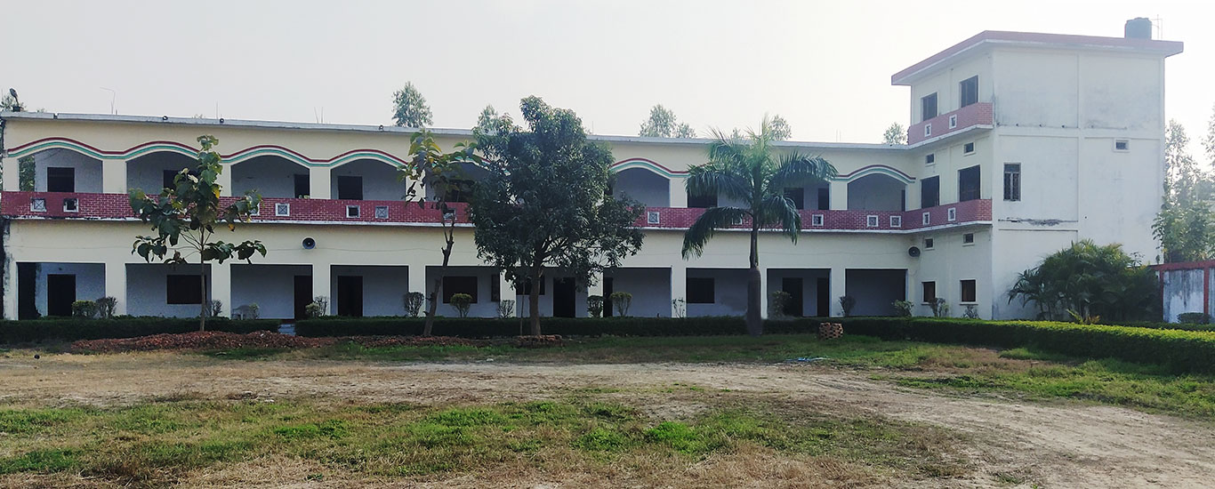 Maa Bandhui Devraj Mahavidyalaya, Ballia Image