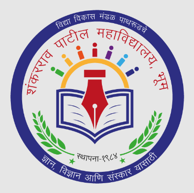 Shankarrao Patil Mahavidyalaya Bhoom, Osmanabad
