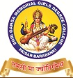 Sri Ganga Memorial Girls Degree College, Barabanki