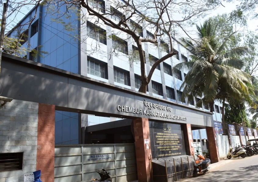 Chembur Karnataka College of Law, Mumbai