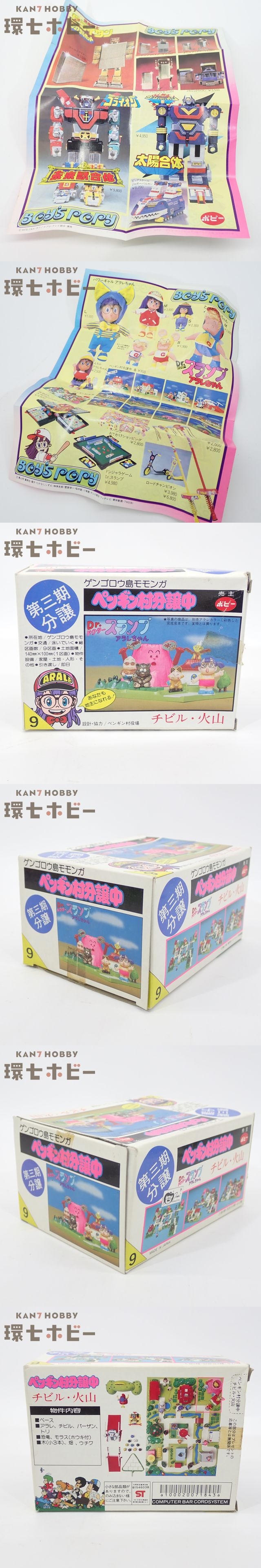 此商品圖像無法被轉載請進入原始網查看