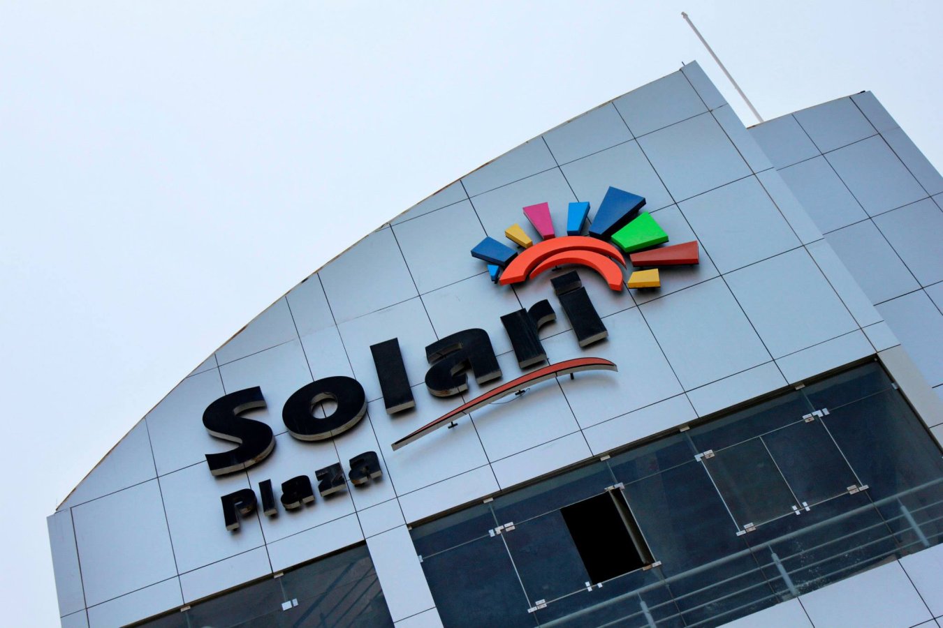 Solari Plaza