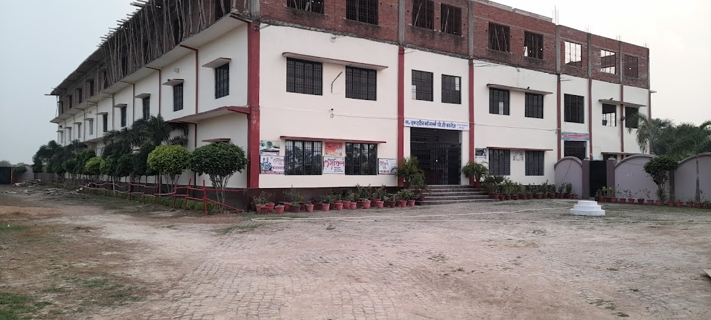 Nooruddin Khan Girls Degree College, Jaunpur Image
