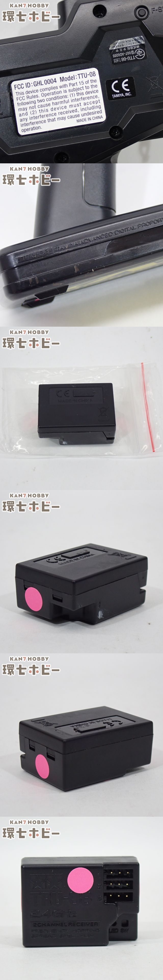 此商品圖像無法被轉載請進入原始網查看