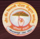 G.D. Binani Post Graduate College, Mirzapur